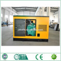 50hz Dreiphasen-Diesel-Generator-Set 50kw China-Lieferant